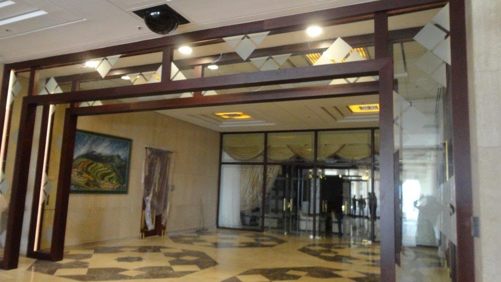 وزارة الداخلية