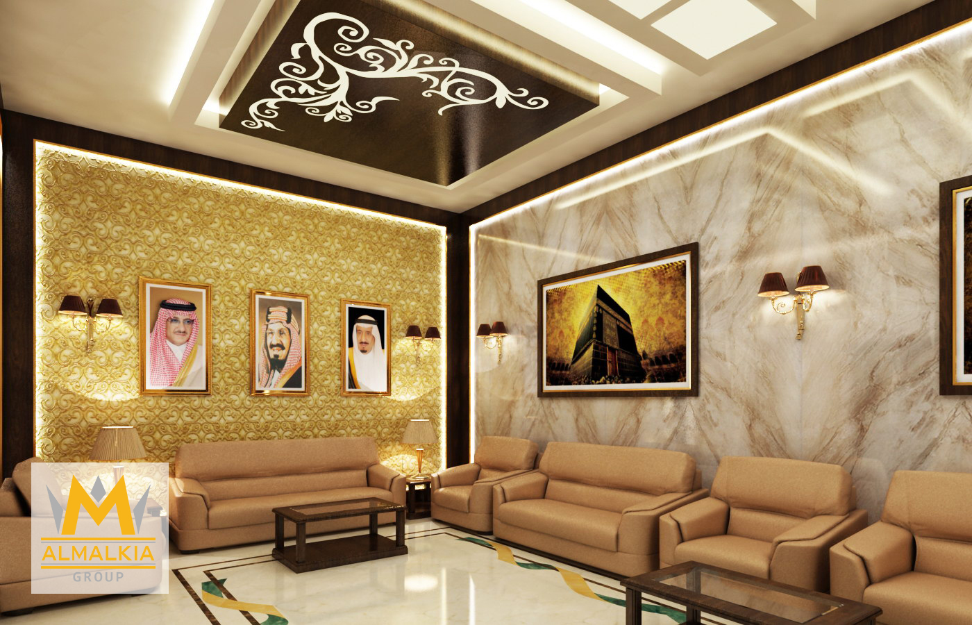 وزارة الداخلية