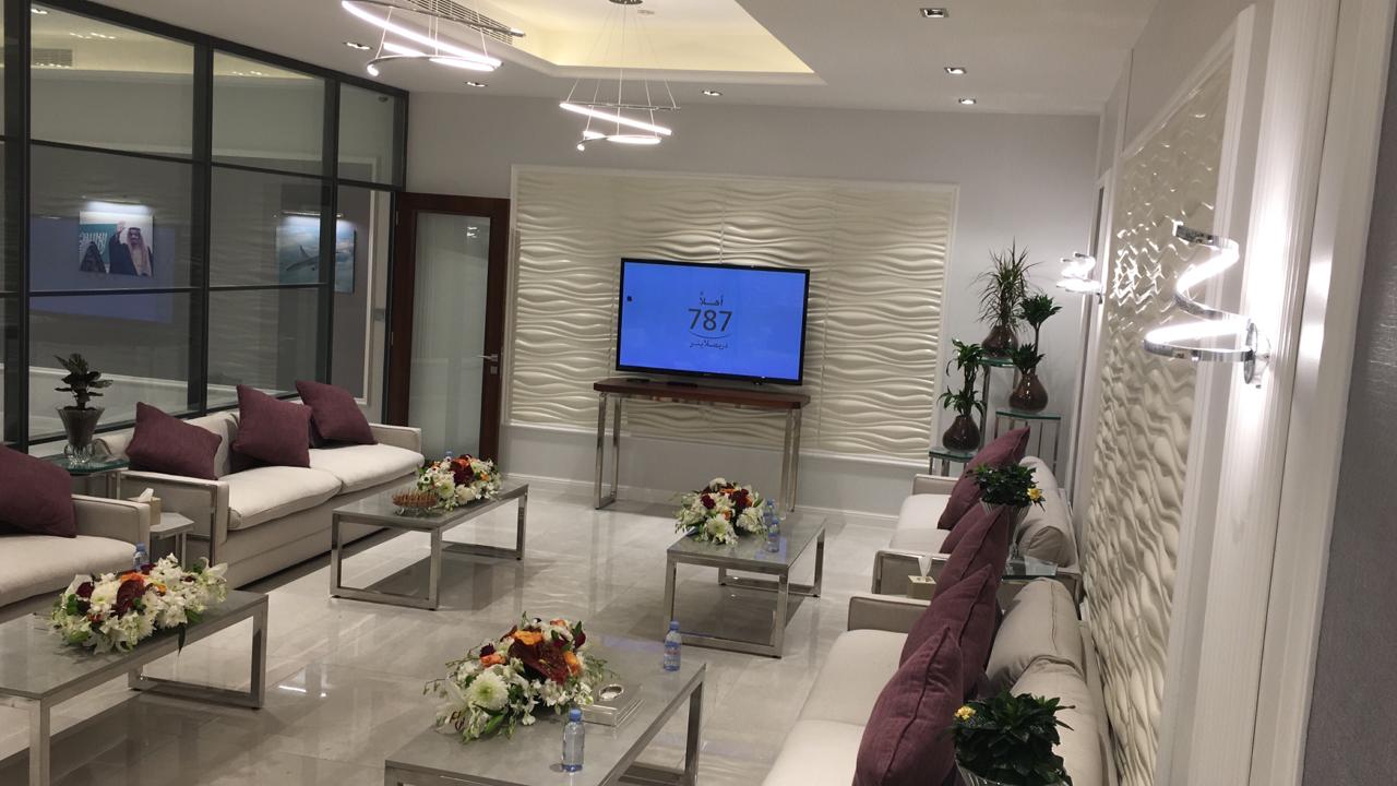 جنادرية